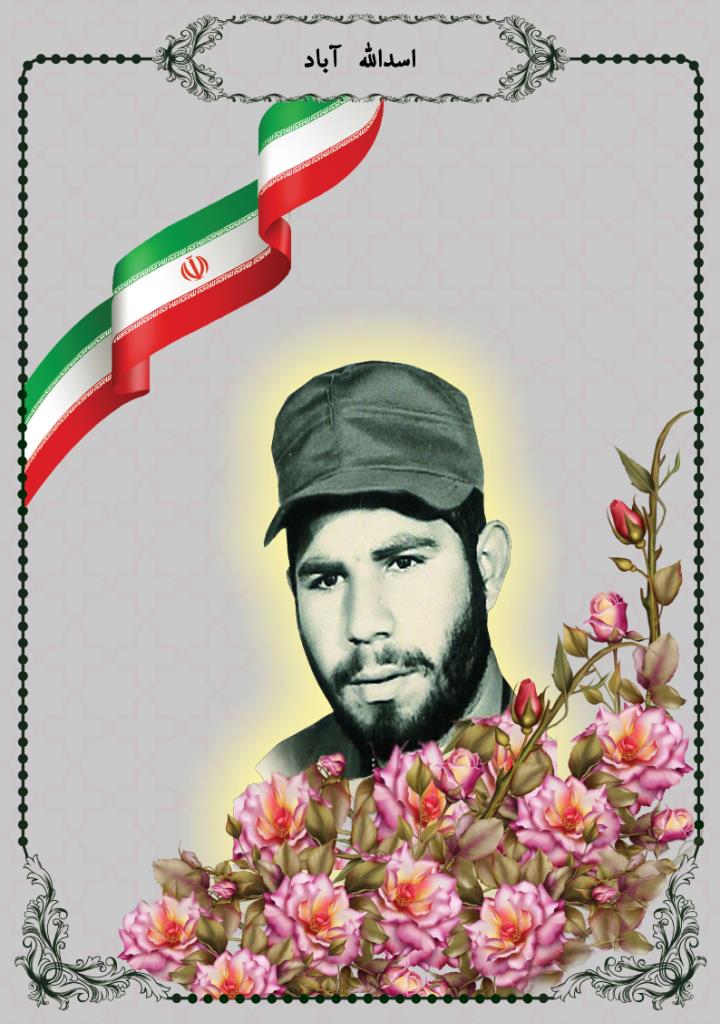 فاقد تصویر